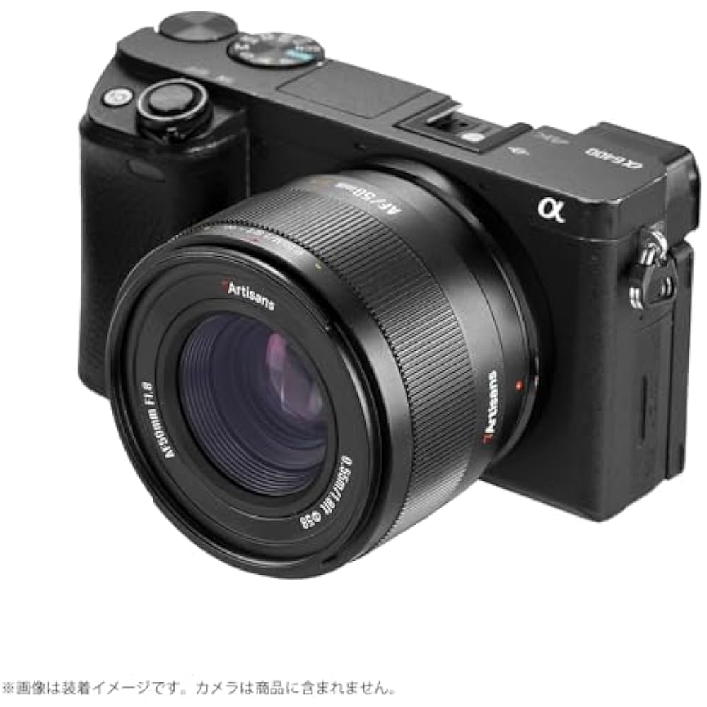 7artisans LITE 50mm F1.8 E Mount Lightweight APS-C Small AF Single Focus Lens (Domestic Genuine P...