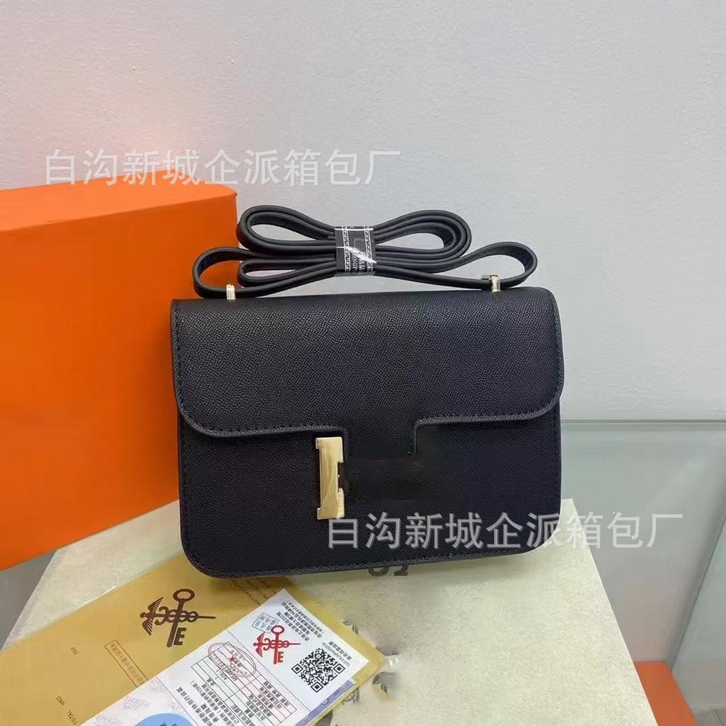 Reise mode einfacher Retro-Stil einfarbig Textur kleine quadratische Tasche Damen vielseitig Persönlichkeit Nischen design Umhängetasche