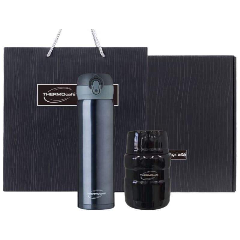 THERMOS KFI Food Jar Set