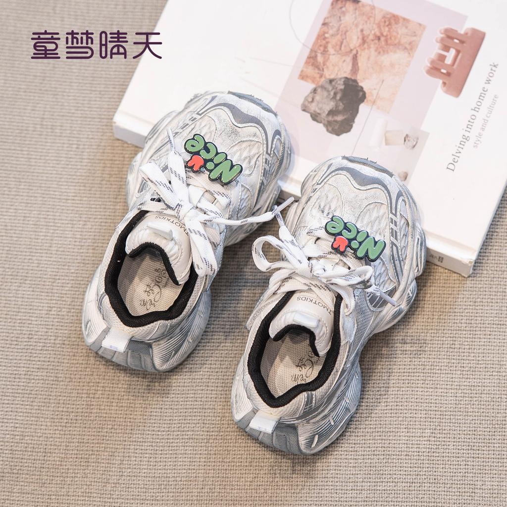 Size 26-37, children's shoes 2025 autumn girls mesh shoes medium and large children's non-slip sports shoes boys' outdoor shoes