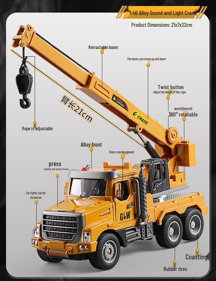 Douyin Alloy Children's Crane & Excavator: Inertial Sound & Light Mixer Truck Model