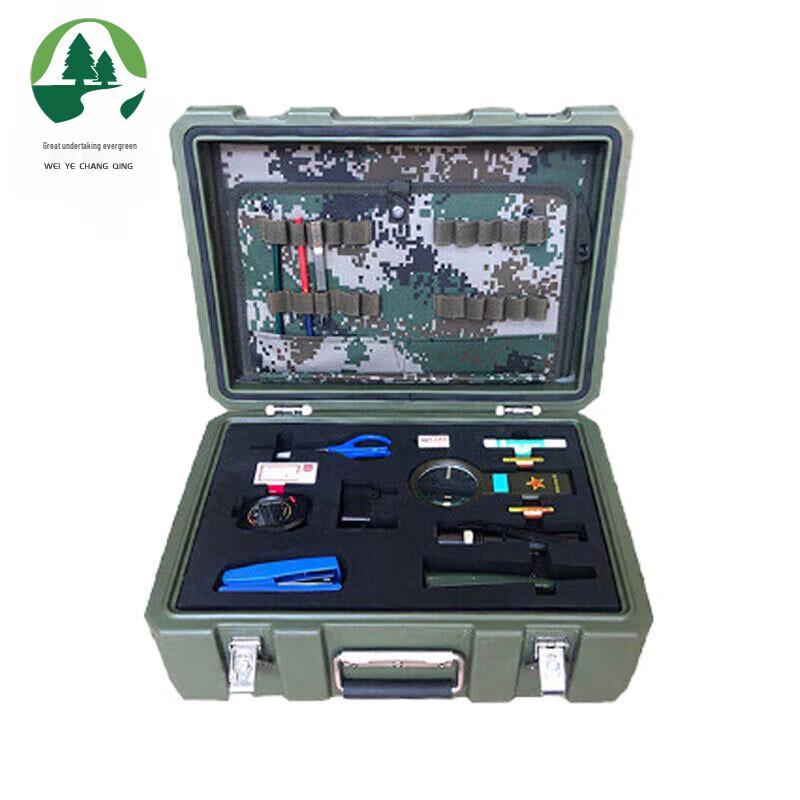 Outdoor Folding Command  Briefing Box