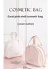 2025 Women's Portable Large-Capacity Cosmetic Travel Bag - High-End Hand-Held Skincare Storage
