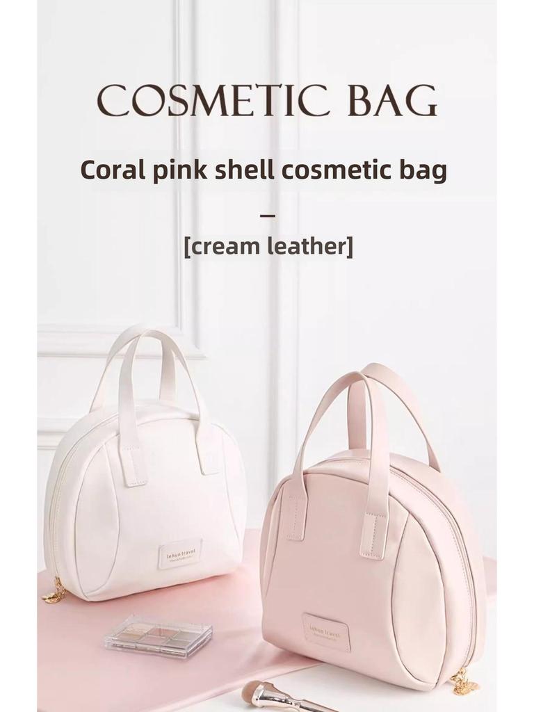 2025 Women's Portable Large-Capacity Cosmetic Travel Bag - High-End Hand-Held Skincare Storage