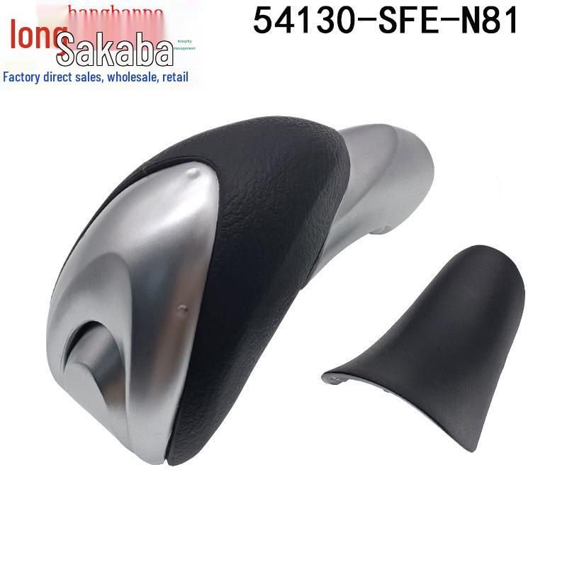 Honda Odyssey 2005-2008 RB1 Shift Knob Gear Stick Hand Ball