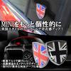 MINI Exklusives Metall-Emblem Britische Flagge Aufkleber Abziehbild Aluminium Union Jack Schachbrettmuster Kleid