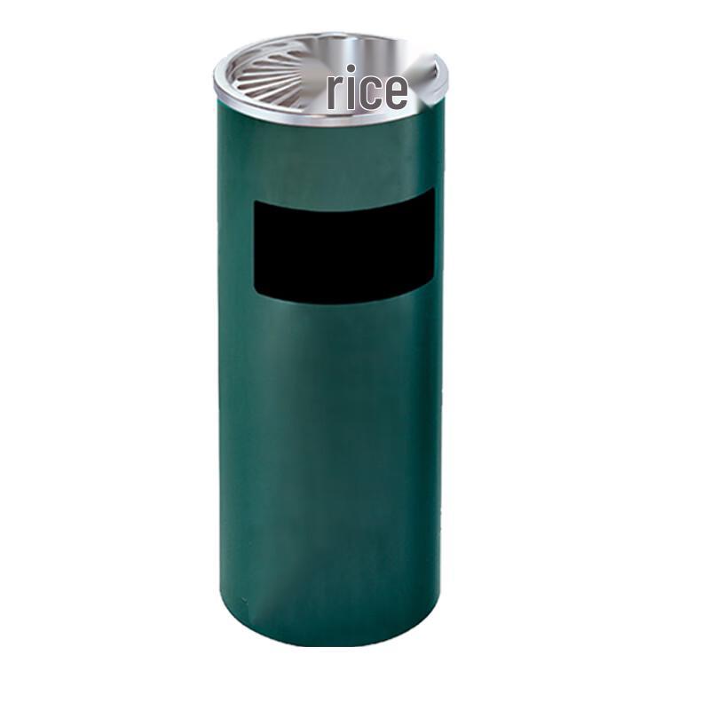 GPX-30 Stainless Steel Floor Standing Ashtray Bin