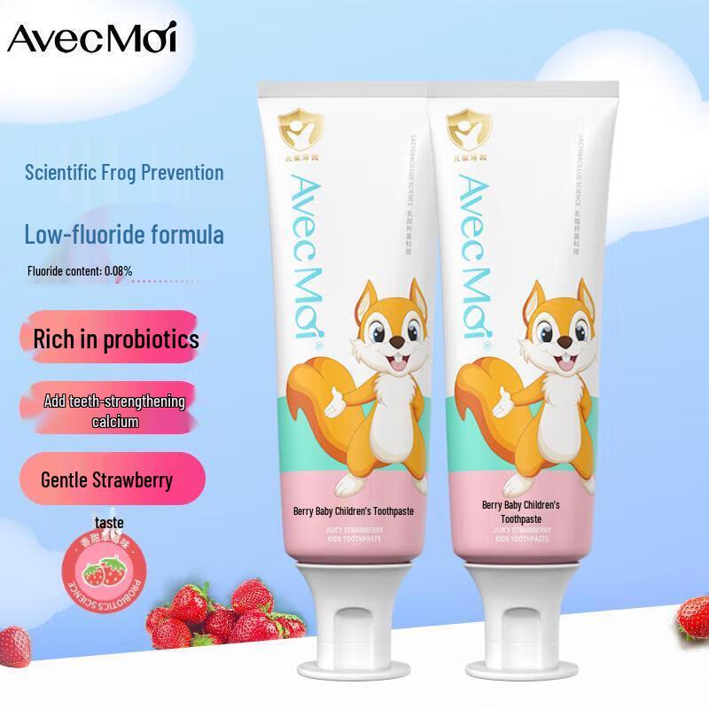 

Avec Moi Probiotic Kids Strawberry Toothpaste