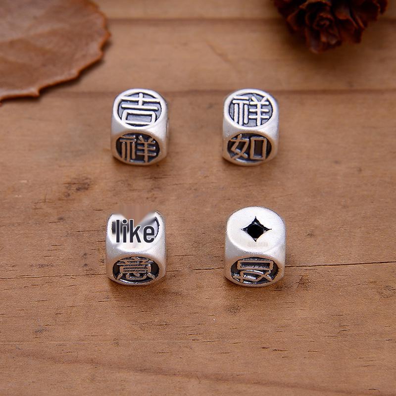 S999 Sterling Silver 3D Square Geometric Spacer Beads for DIY Bracelets