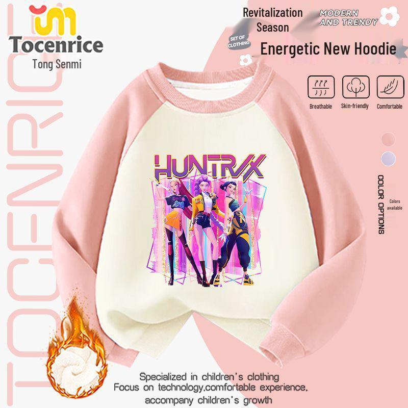 2025 Kpop Dziewczyna Łowca Demonów Jesień/Zima Welurowy Dwuczęściowy Zestaw Bluza z Kapturem i Spodnie dla Dzieci