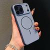 iPhone 17 Pro Max Matte Two-tone Magnetic Non-slip Protective Case