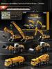 Beiges Alloy Excavator Set: Engineering Vehicle Model Toy with Bulldozer for Boys, Kids' Birthday Gift