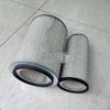 Aftermarket Air Filter Assembly for Dongfeng Mengshi EQ2050B