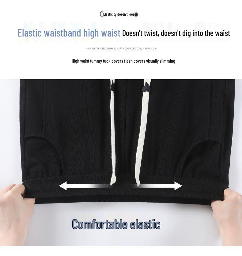 Women's 2026 High-Waisted Wide-Leg Plus Size Summer Pants - Breathable, Straight-Leg Sportswear
