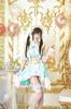 Clearstone X Enako Collaboration Cosplay Halloween Anniversary Maid Separates Women's Green
