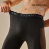 Men's Thick Thermal Ski & Sports Base Layer Pants