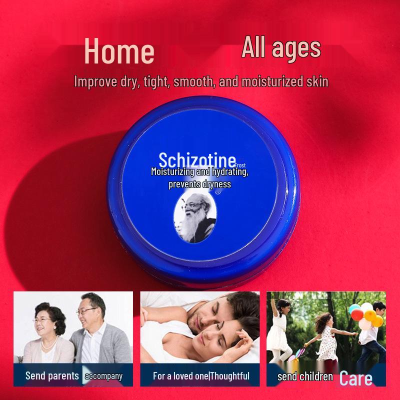 

Liekening Нежирный увлажняющий бальзам для рук и ног - Зимний крем против сухости для женщин и мужчин. 33g - 1 piece