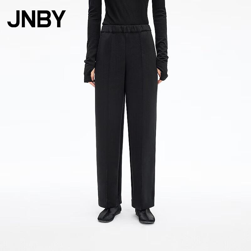 

JNBY 2025 Winter Collection Casual Straight-Leg Pants S