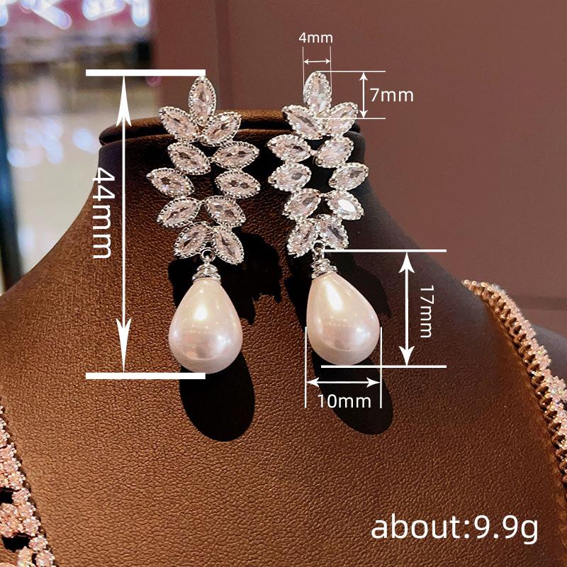 Horse Eye Leaf Earrings For Women, Water Drop-Shaped Imitation Pearl Jewelry, Light Luxury Fairy Lady Earrings.