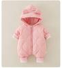 Class A Baby Autumn & Winter Quilted Jumpsuit - Warm Cotton-Padded Newborn Crawling Suit