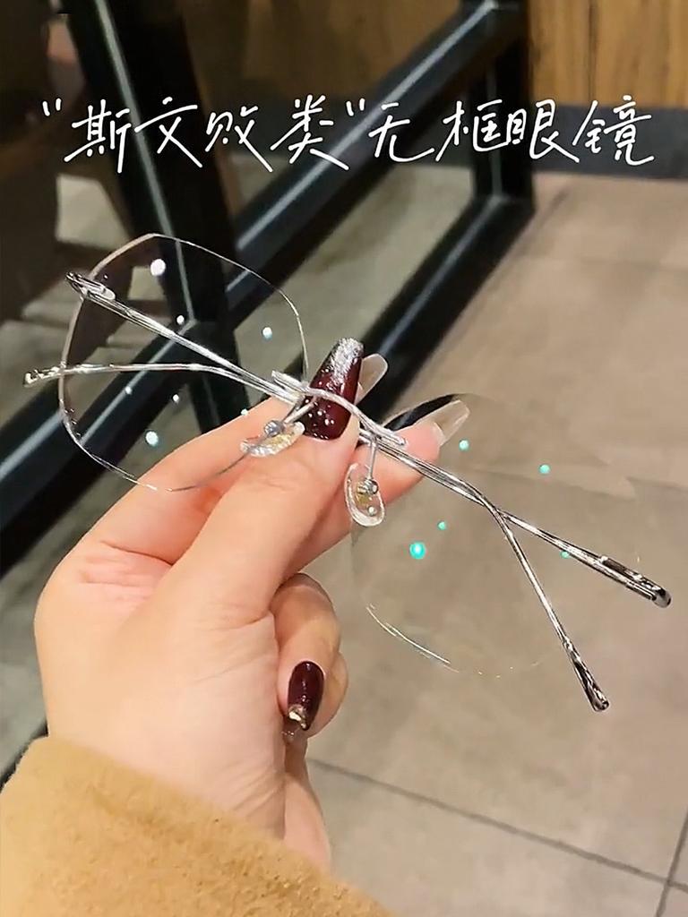 Randlose Brille, Weibliche Kurzsichtigkeit kann angepasst werden, Grad, Randlose Verfärbung, Flaches Licht, Blaulichtfilter, Unsichtbar, Reine Begierde, Kein Make-up