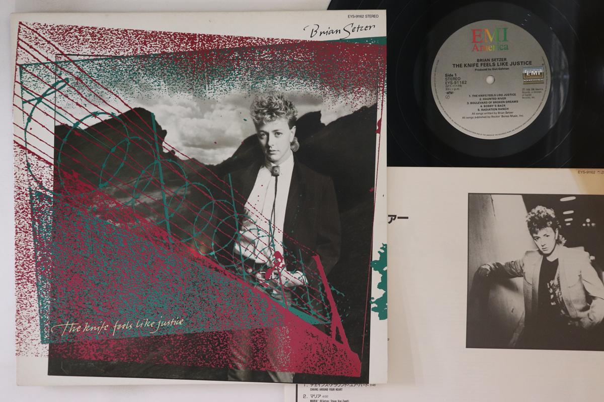 

LP Record BRIAN SETZER - Knife Feels Like Justice EYS91162 EMI 1986 Japan Rock