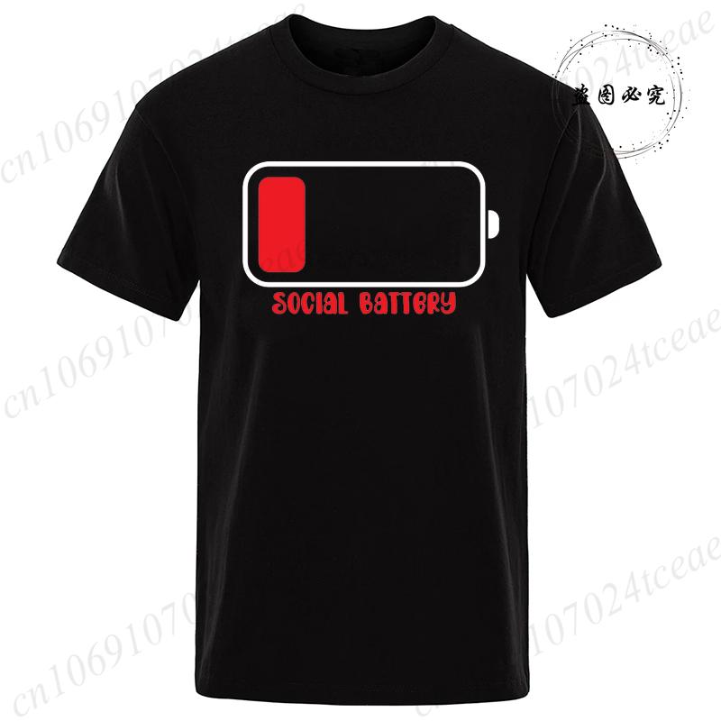 New Fashion T-Shirt Mens Ladies Unisex My Social Battery Introvert Print Sports Tees Casual Tshirt Men Unisex Fashion Tshirt Top