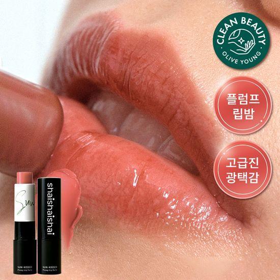 shaishaishai sun kissed plump lip balm 4g 10 types
