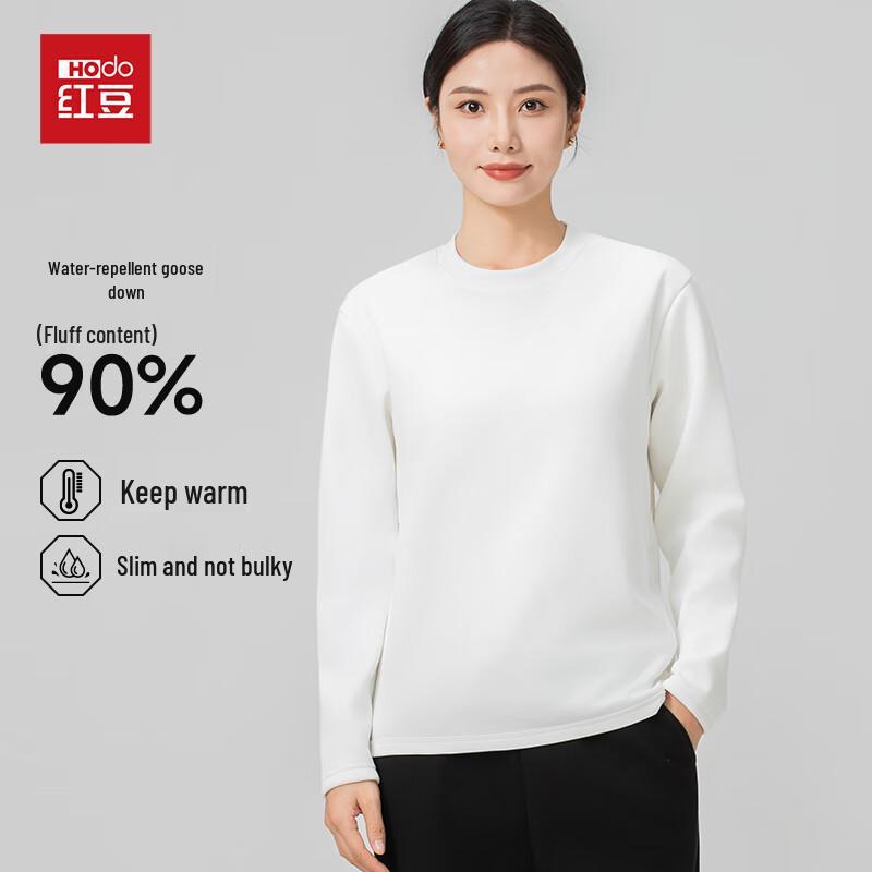 

Hodo Unisex 90% Goose Down Warm Long Sleeve Base Layer 175/L