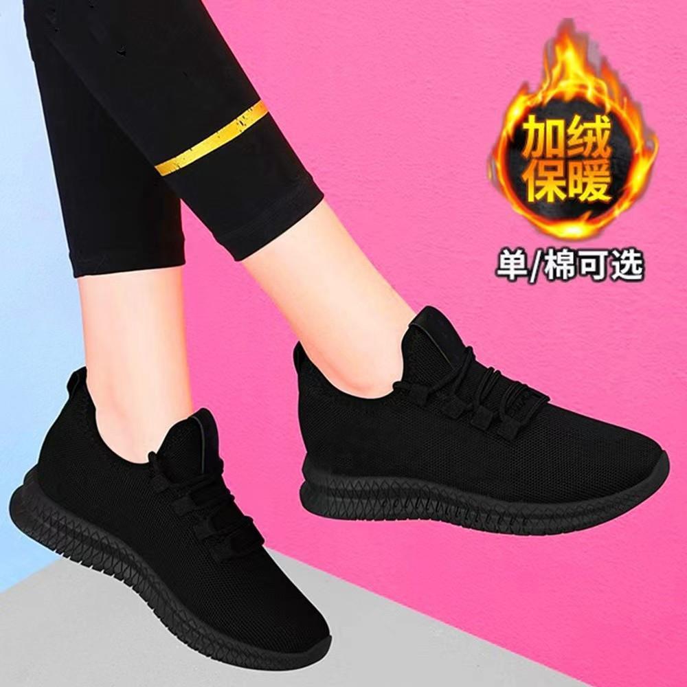 2025 autumn new versatile casual women's shoes running sports shoes soft sole all black work black mother shoes dance