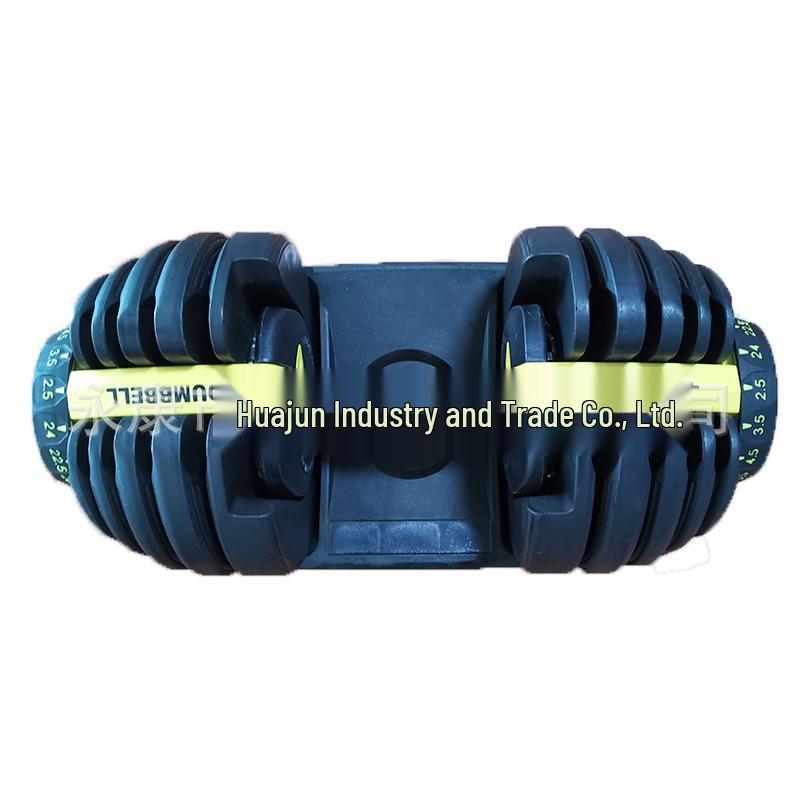 552 Adjustable Dumbbell: Quick 3-Second Adjustment from 2.5-24 Kg for Home Fitness