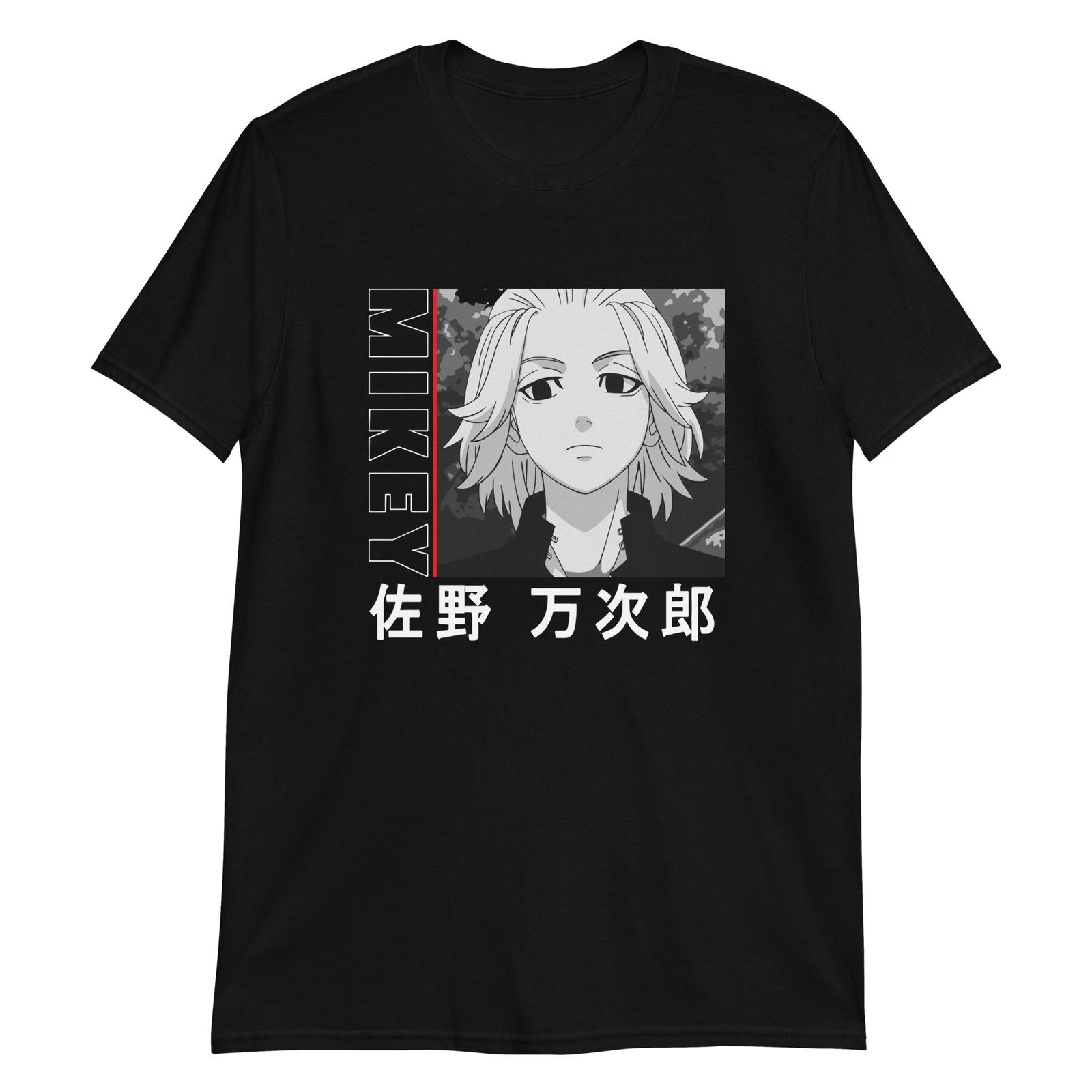 Tokyo Revengers Manga Anime Unisex T-Shirt, Cartoon Hentai Japanese Kanji Comic S