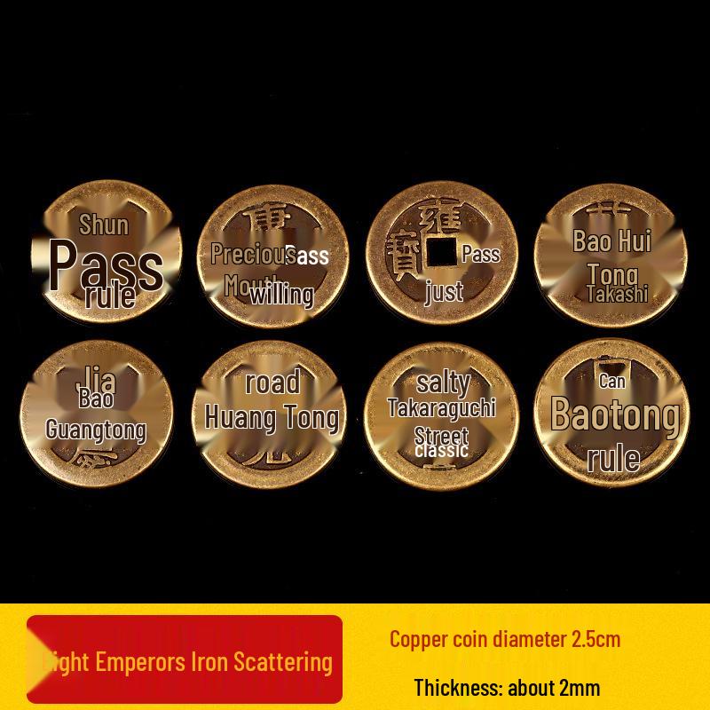 Authentic Pure Brass Five Emperors Coins Ornament with Red String - Shunzhi, Kangxi, Yongzheng, Qianlong, Jiaqing, Daoguang