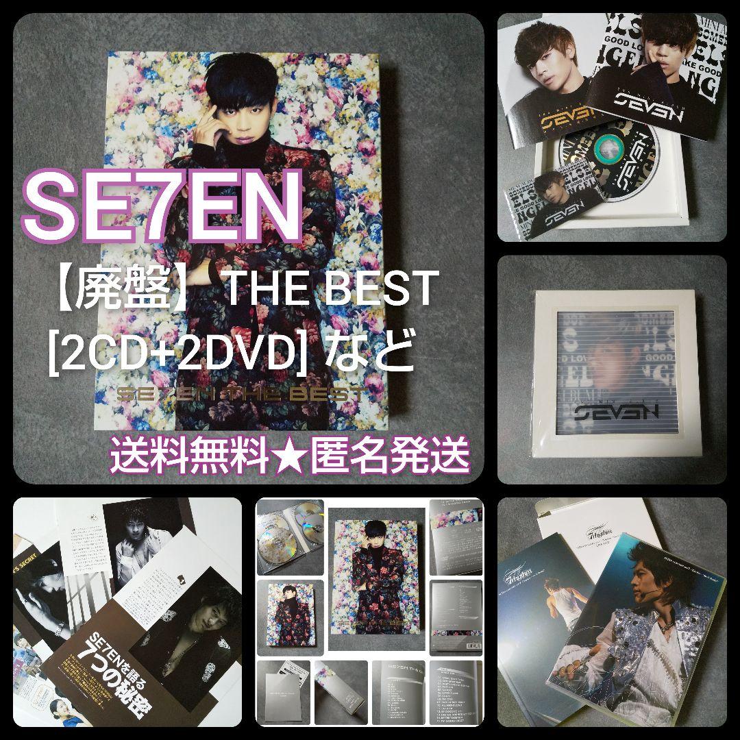 

[USED] Out of print SE7ENTHE BEST [2CD+2DVD] etc.T.O.P