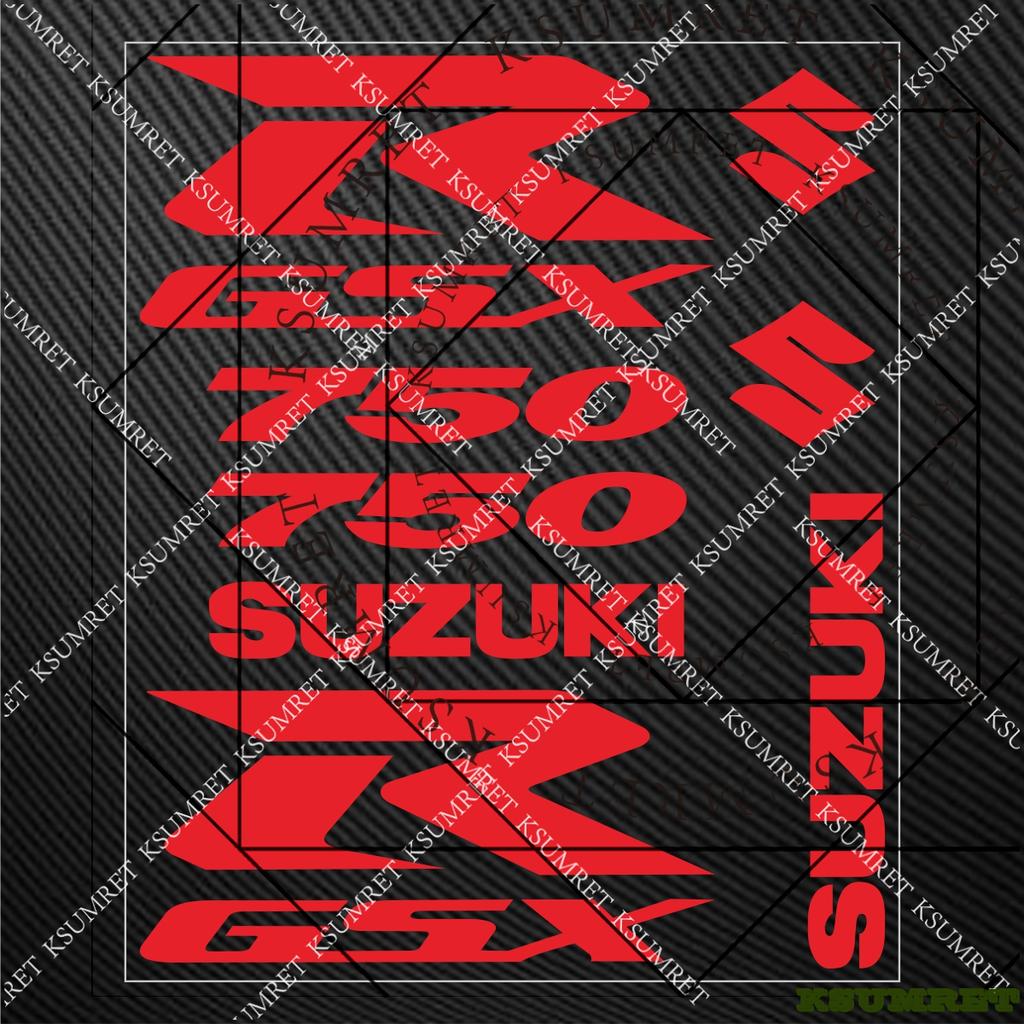AAGK1 For Suzuki GSXR750 Sticker Motorcycle Stickers Gsxr 750 Decal