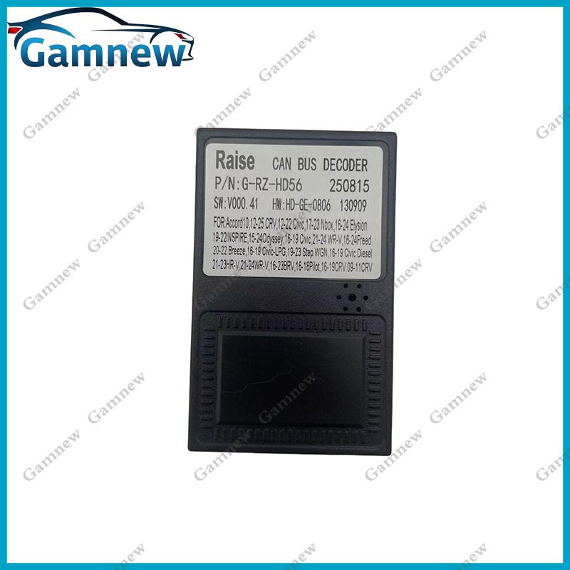 Gamnew Car 16pin Wiring Harness Adapter Canbus Box Decoder Android Power Cable For Honda CRV Civic HRV 2021