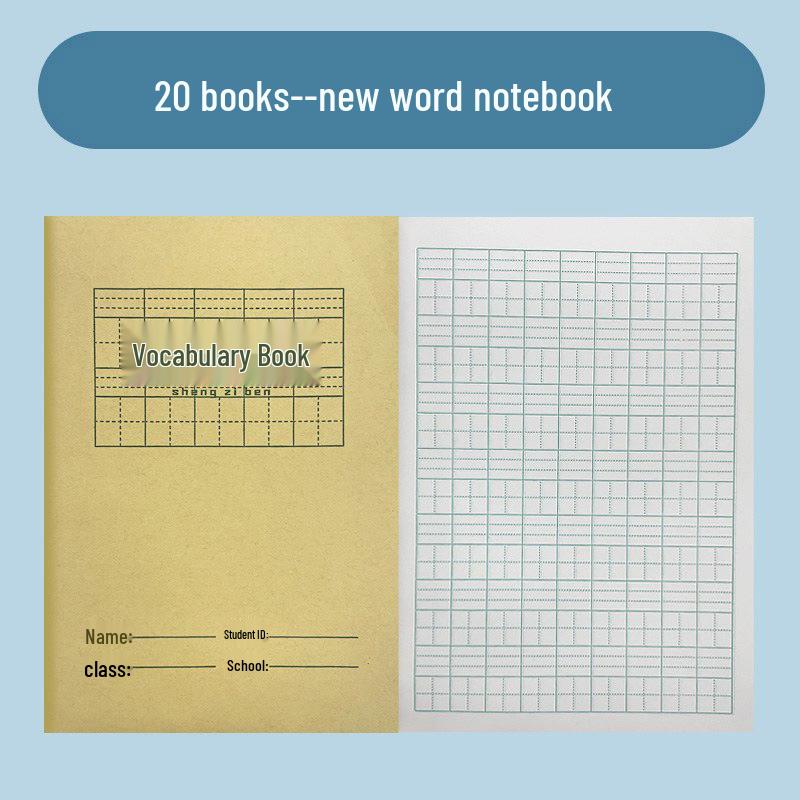 Thickened Kraft Paper Pinyin Notebook for Kindergarten & Primary Students - A5, Big Field Writing, First Grade Special
