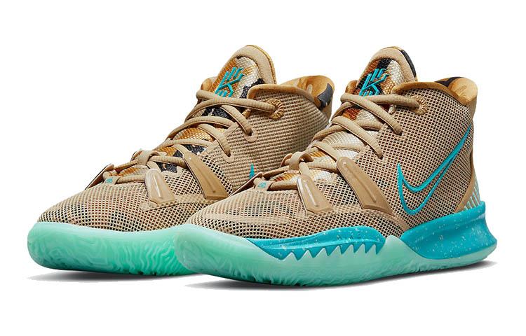Nike Kyrie 7 Ripple GS CT4080-207