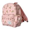 25KF Sogara Backpack P L [Kids Foret]