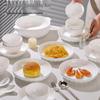 2025 Pure White Ceramic Dishware Set: Bowls, Plates, and Chopsticks for New Homes
