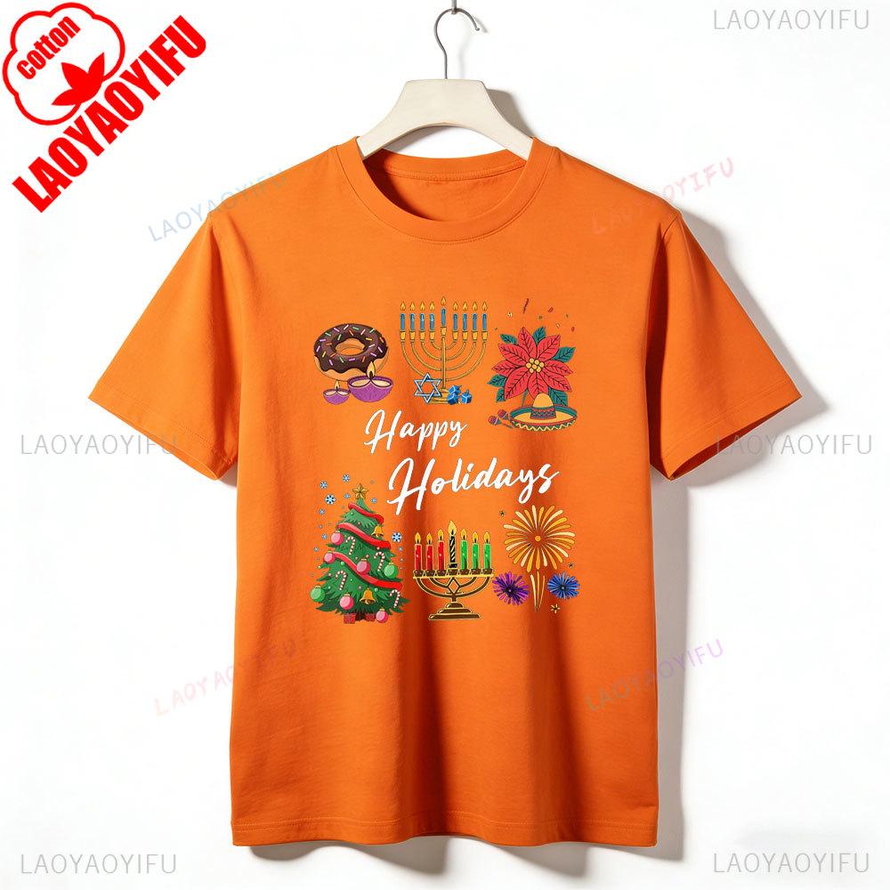 Unisex Happy Holidays Hanukkah Christmas Kwanzaa Design TShirt New Year Jewish Holiday Celebration Casual Wear for Men Women S