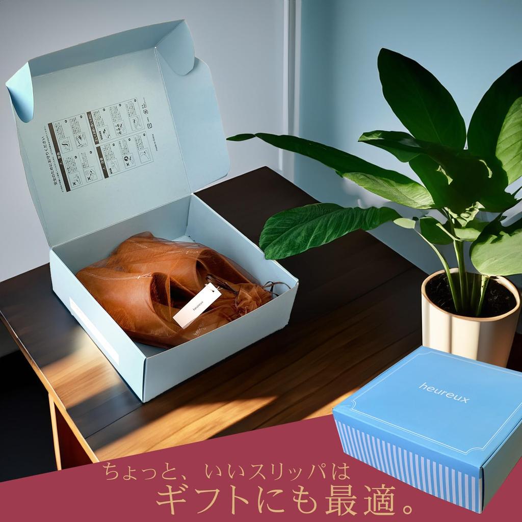 Comfortable room sandals made with the same manufacturing process as and Suitable for both men and Japanese shoe [heureux] shoes. Sound-absorbing