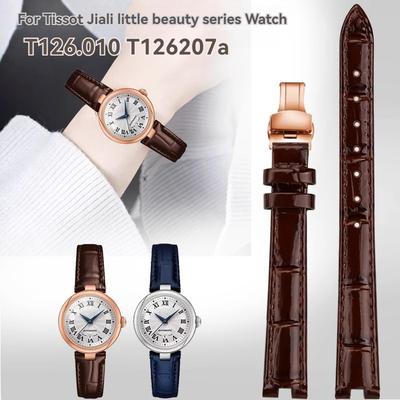 For Tissot Jiali Little Beauty T126 Strap Women 1853 Female Model Notch Bracelet 12x4mm 14x5mm T126010 Cowhide Leather Watchband