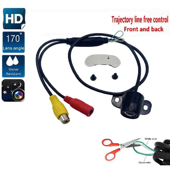 

High-definition reversing camera front rear view camera blind spot parking auxiliary CCD butterfly waterproof and sunscreen nigh Without line