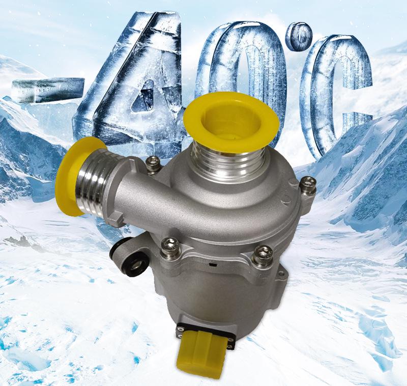 Brushless Automotive Electronic Water Pump 11517586925