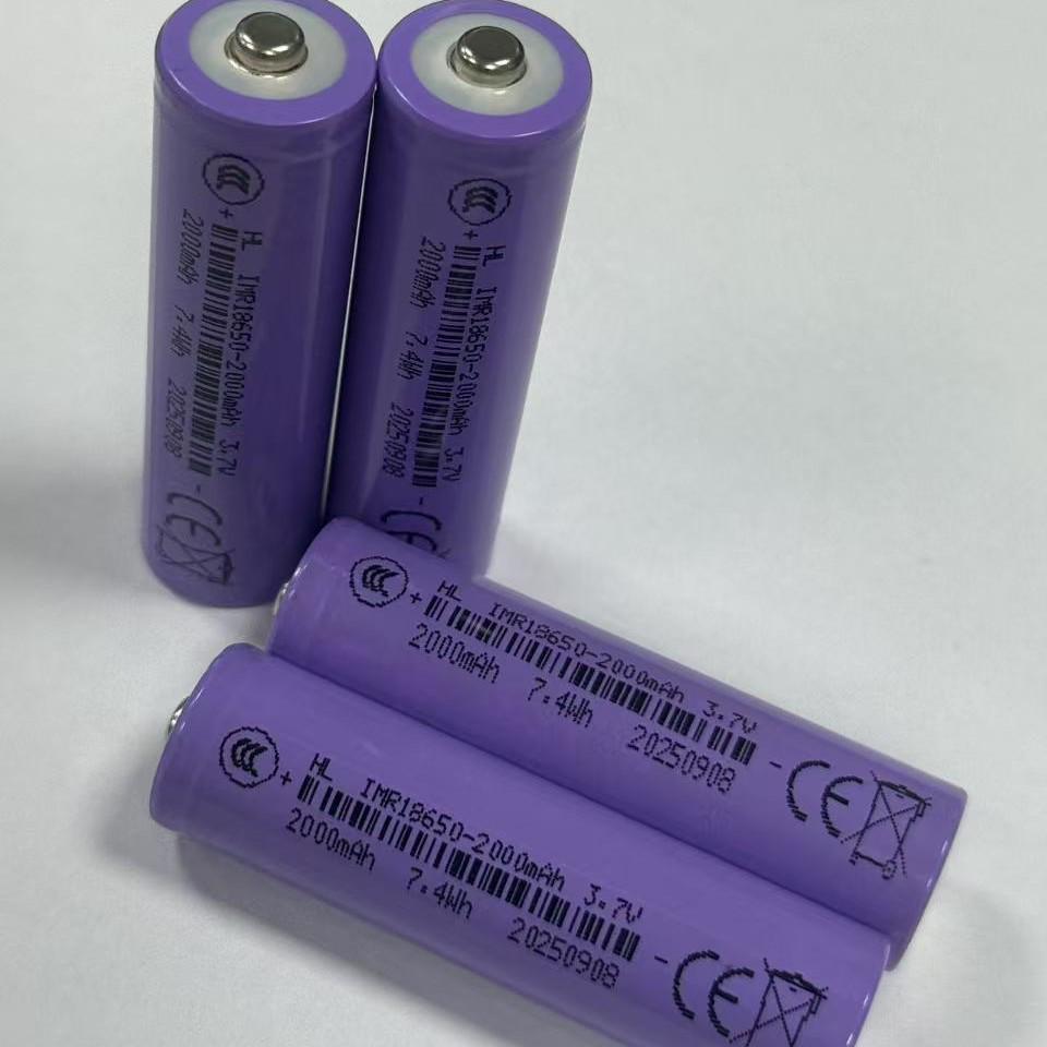 Hongli 18650 2000mAh A-Grade 3.7V Rechargeable Flat-Top High-Quality Battery