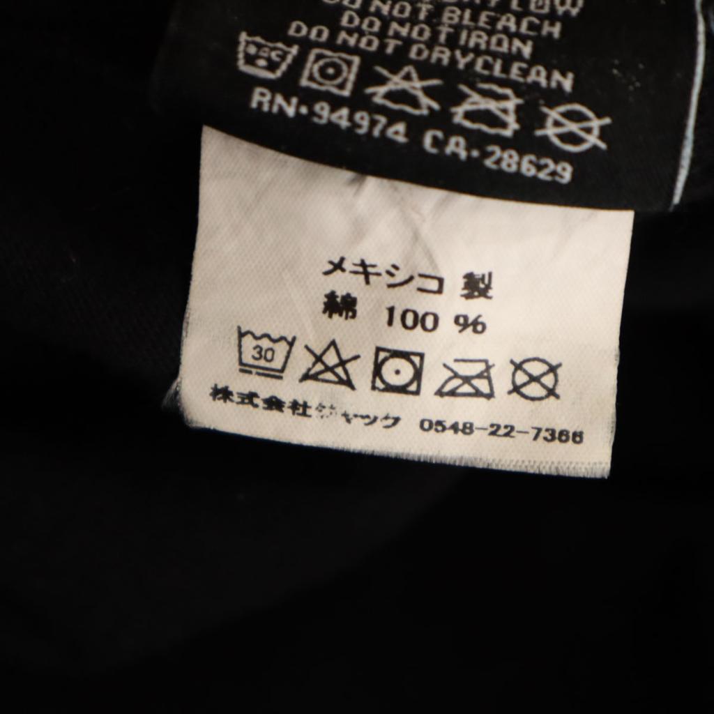 Stussy Gallery Art Short Sleeve T-shirt Men's Used
