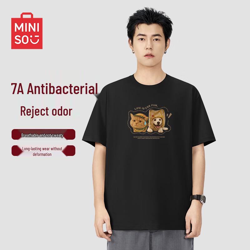 MINISO Men's Japanese Style Cooling Anti-bacterial Elbow-Sleeve T-Shirt