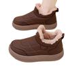 Women's Winter Lined Short Casual Snow Booties for Cold Comfort