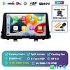 Android 14 Carplay WIFI+4G For KIA PICANTO Morning K 2016 2017 2018 2019 Car Radio Autoradio Multimedia Player Navigation Stereo